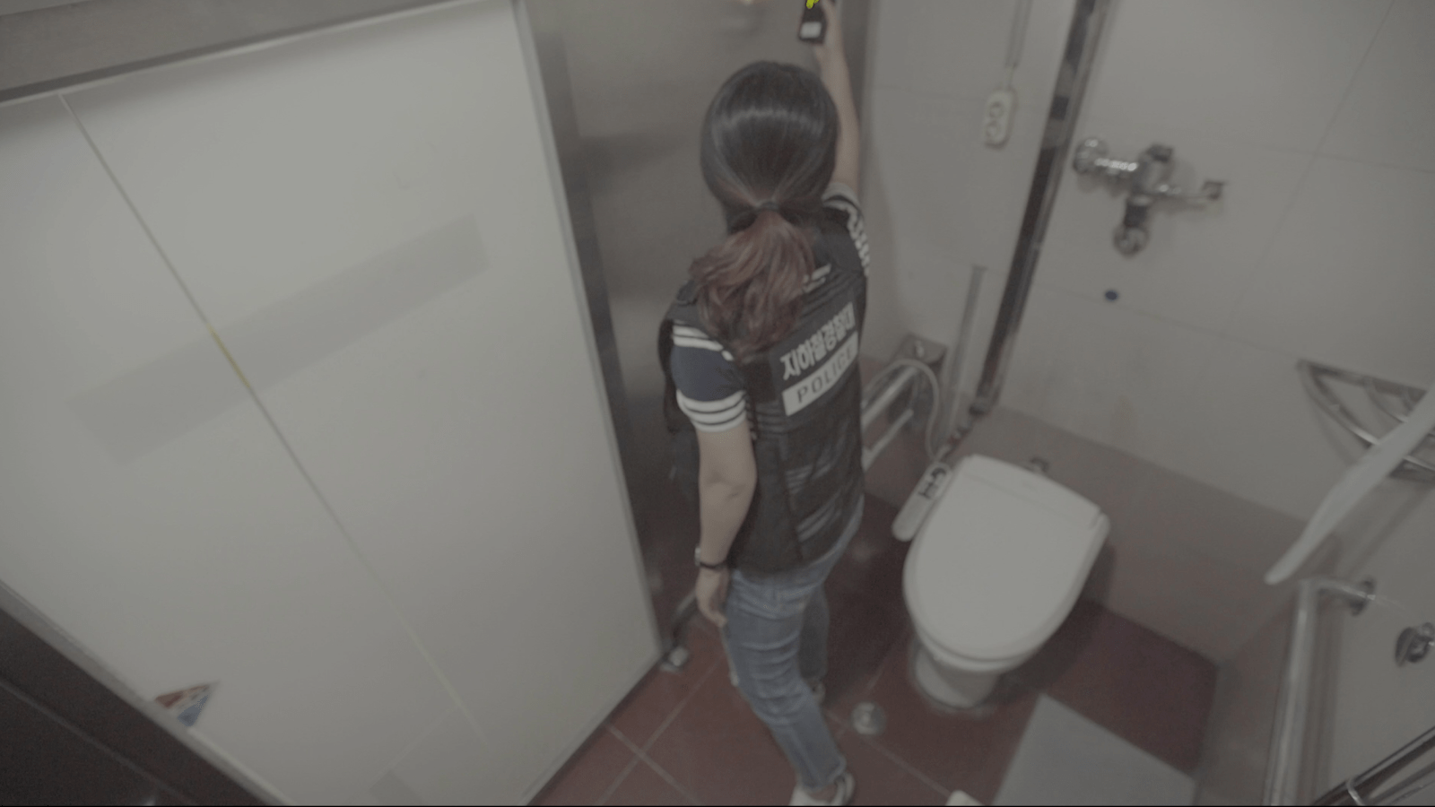 best of Changing hidden worker caught bathroom
