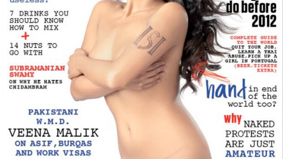 Junior M. reccomend Veena malik naked photos
