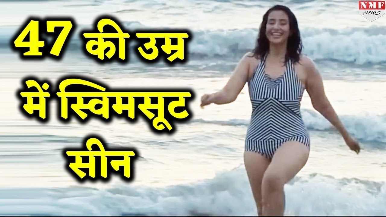 ATV reccomend Manisha koirala bikini photos
