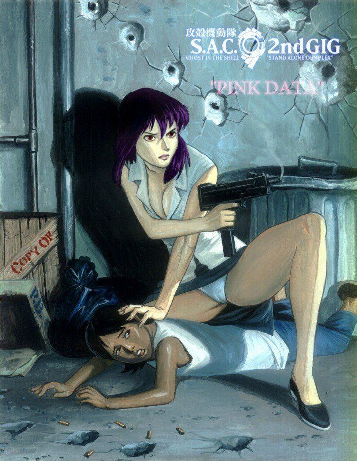 Ghost In The Shell Hentai Porn Pics Best Pics