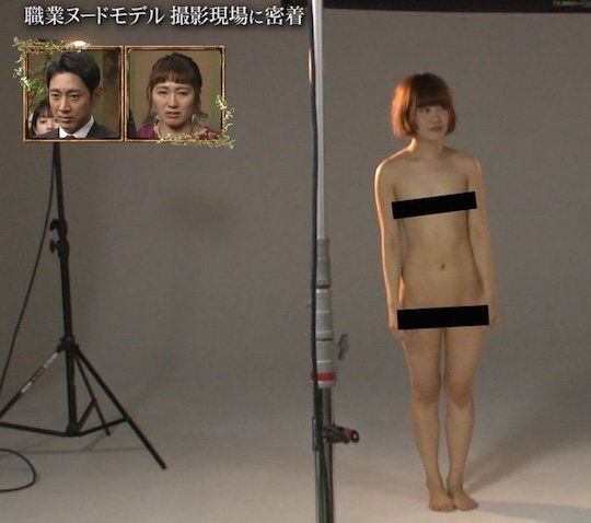 Japan nude photo shoots  picture image