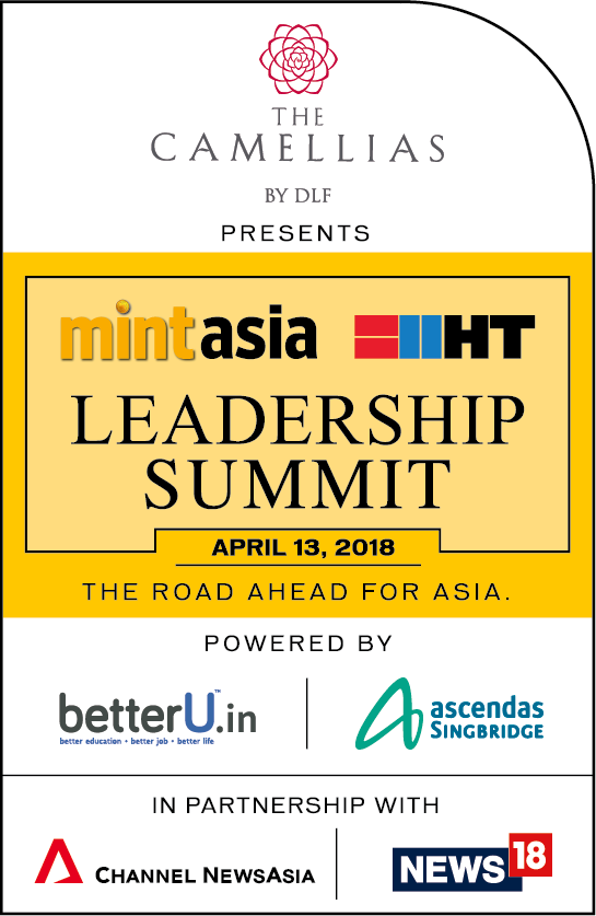 Asian schedule summit