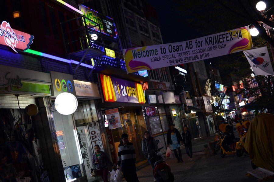 Number S. reccomend Local strip clubs in south korea