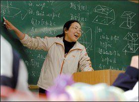 best of Teacher Asian math
