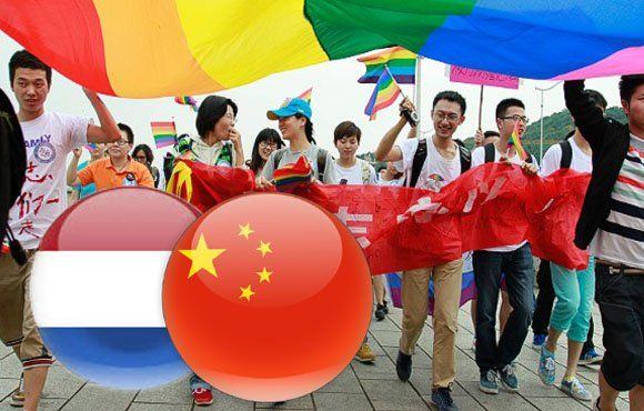 best of Chinese Gay phrases