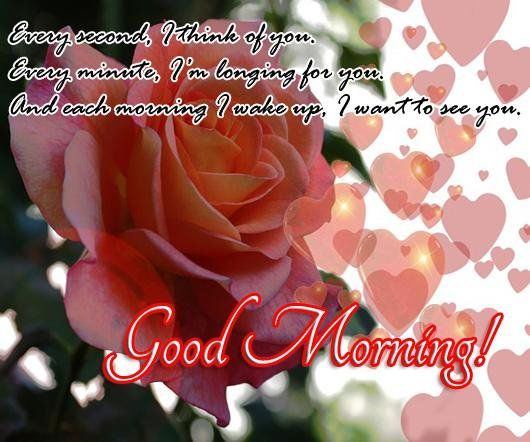 Good morning my love sms in english