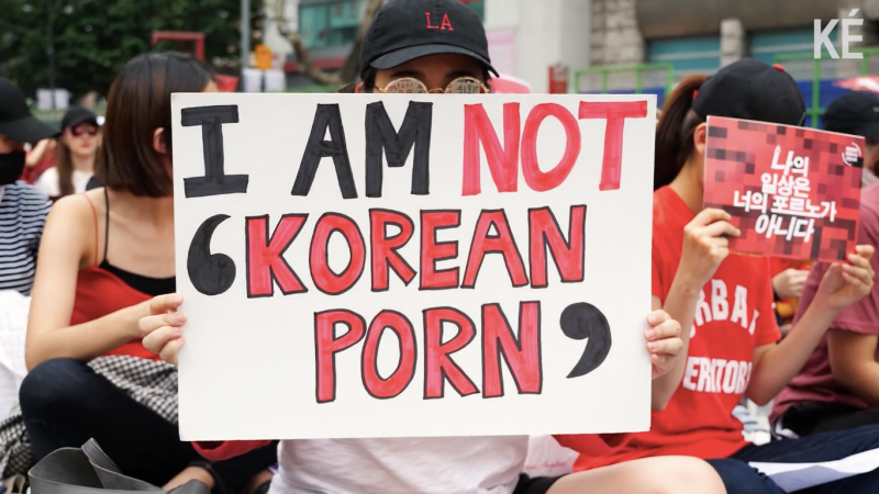 Pretty S. reccomend Korean porn laws