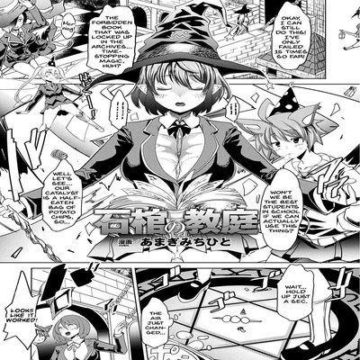 best of Inocent sex Little manga