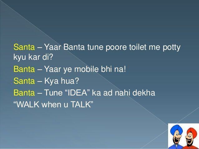 Potty funny jokes hindi
