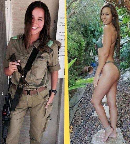 Virgin girl from Israel who dare nude photos ~ Azalea